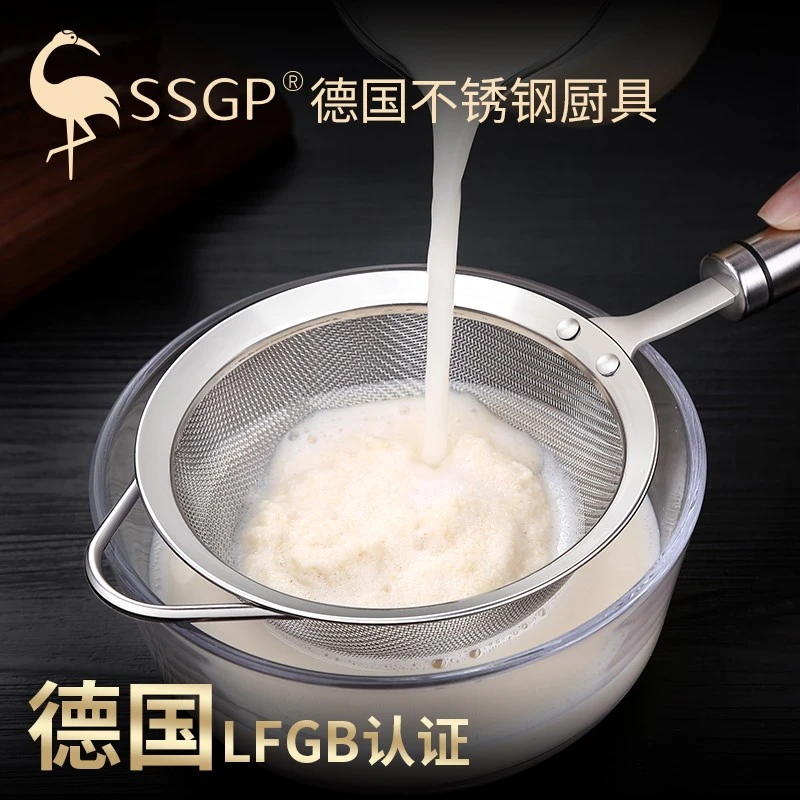 豆浆果汁过滤勺面粉筛304不锈钢超细烘焙蛋糕筛子筛网过滤网筛