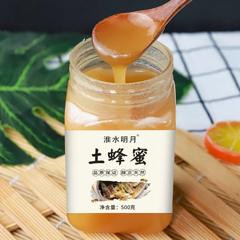 土蜂蜜500g蜂场纯土蜂蜜结晶蜜农家天然真蜂蜜原味食用新鲜蜂蜜