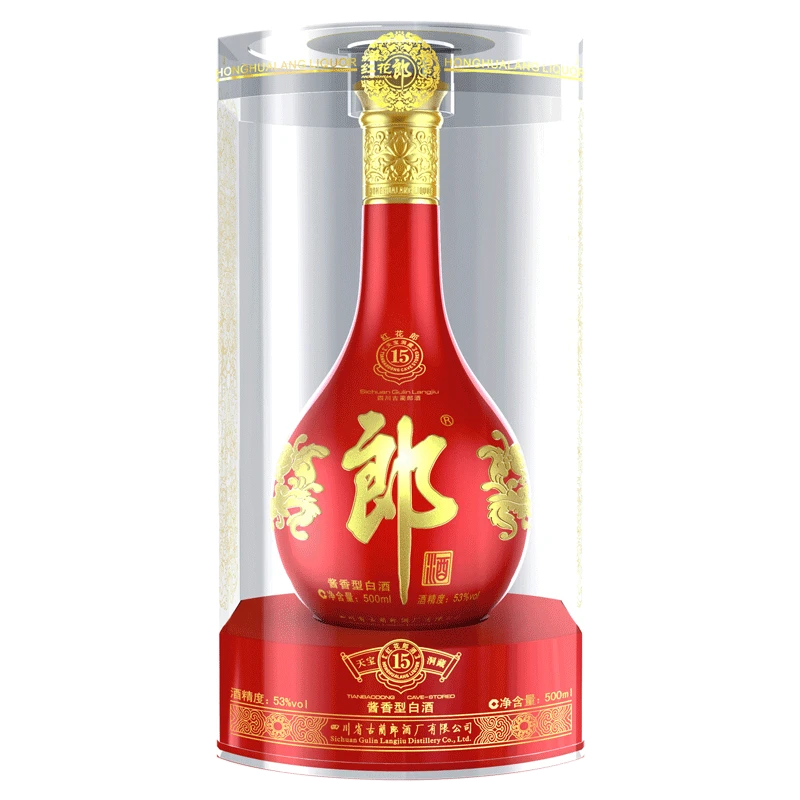 郎酒红花郎十五（15） 陈酿  单瓶装 酱香型【LHZS】53度500ml