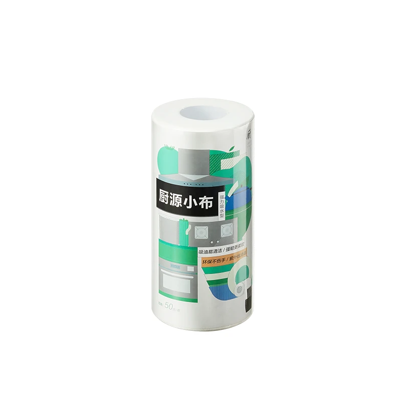 【活动专用】厨源小布强韧去污吸水专用干湿两用多功能清洁布一卷装