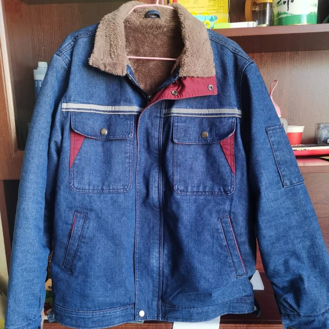 冬季工作服棉服男上衣加绒防寒耐磨汽修劳保印字定制棉袄电力电焊