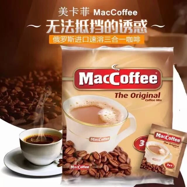 进口美卡菲速溶三合一咖啡1000g/袋（50小包*20g）