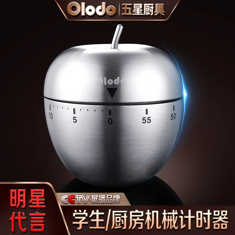 创意计时器磁铁厨房烘焙提醒器学生管理器不锈钢定时器机械超大声