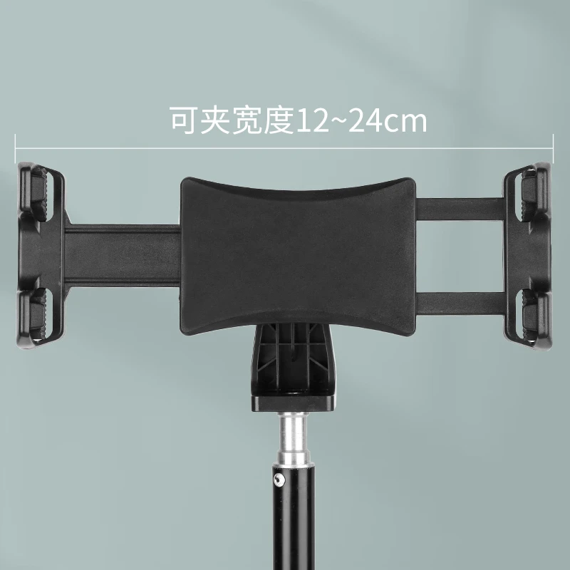 大号平板电脑支架夹子头配件1/4接口ipad底座固定三脚架支撑通用