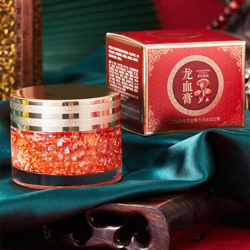 【粉丝福利】二裂酵母灵芝奢品冻龄龙血膏