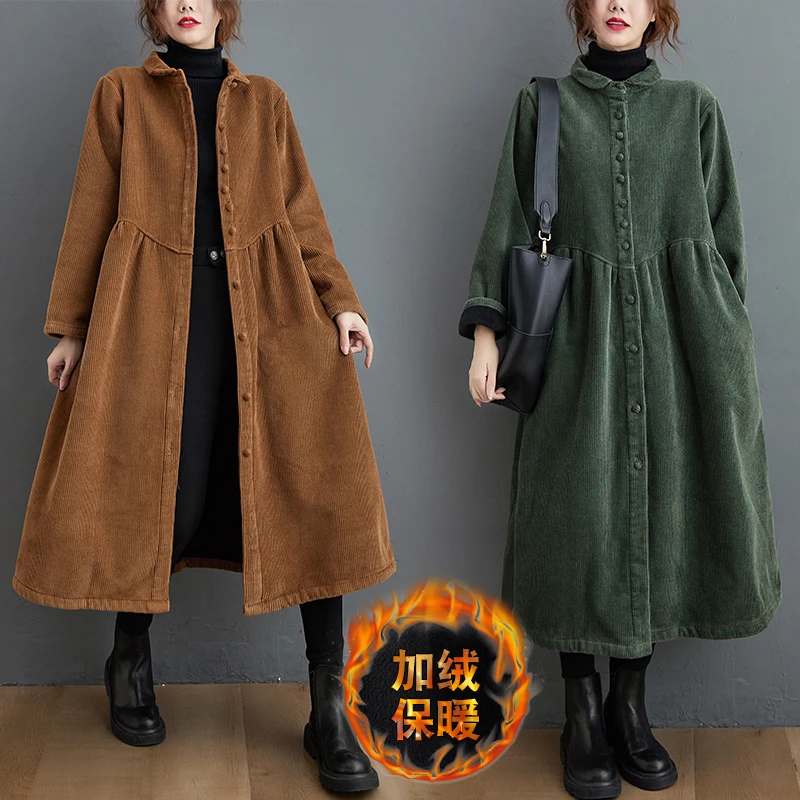 灯芯绒风衣女中长款2025秋冬新款大码加绒加厚宽松休闲开衫外套潮