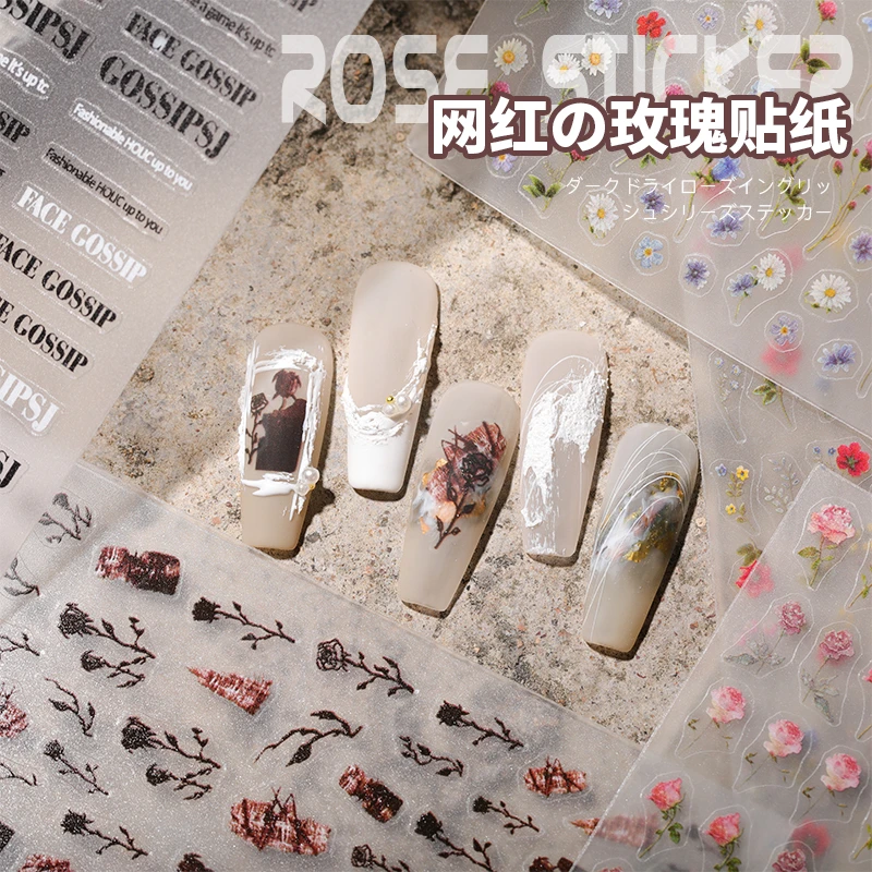 暗黑酷炫风英文字母美甲贴纸超薄女持久复古干枯玫瑰花指甲贴配饰