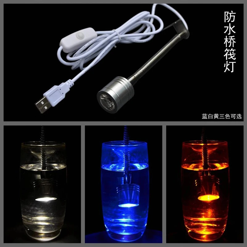 桥筏灯 桥钓蓝光灯 桥筏支架用led灯 USB筏钓灯 1W夜钓 http://de