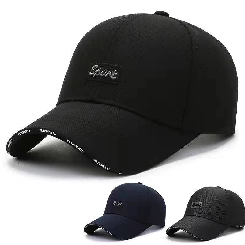 男士帽子棒球帽春秋户外太阳帽百搭防晒遮阳帽钓鱼韩版休闲夏季