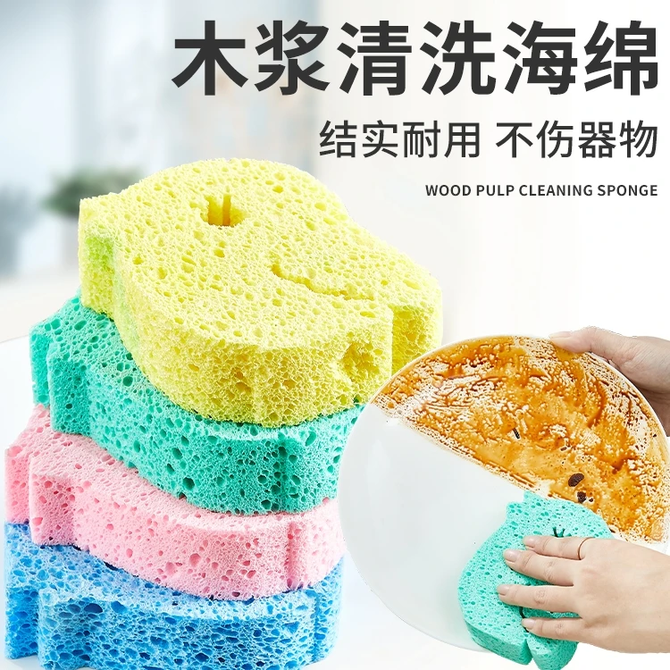 【宠粉福利】厨房洗碗海绵木浆棉百洁布吸水不沾油家用去污加厚清