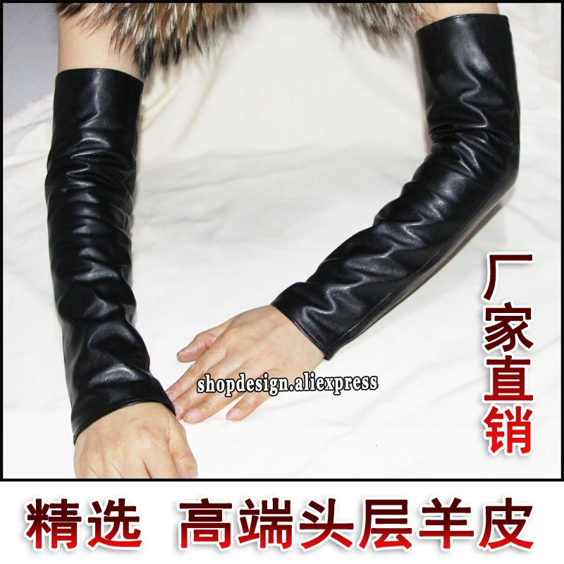 女士真皮手套长款羊皮冬季加绒加厚保暖露指手臂套袖套腕套皮袖子