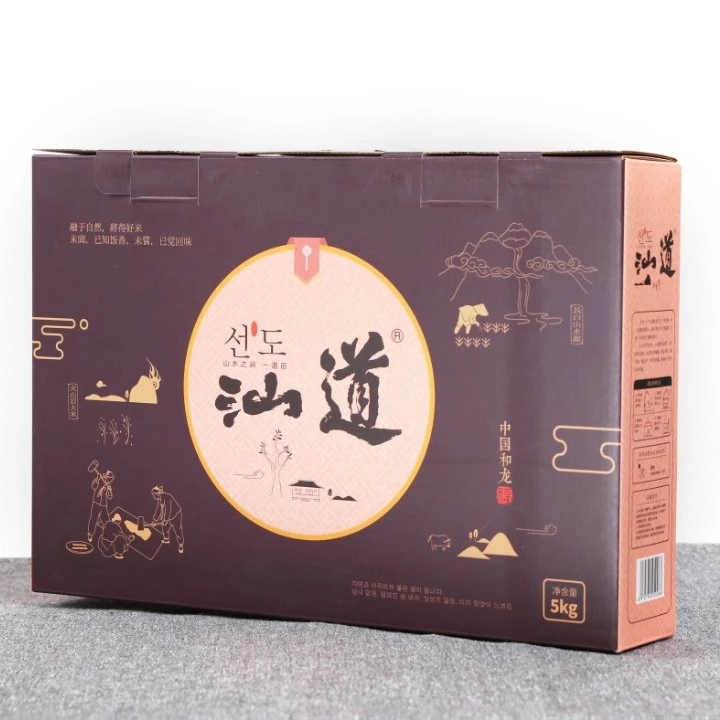 小玉家乡的有机大米礼品包装优质农村香甜软糯产地产品健康品种