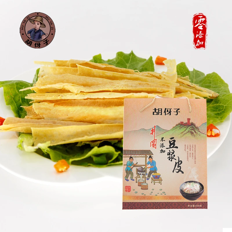 井冈豆皮纯手工豆腐皮腐竹冈山豆皮600g油炸凉拌 素炒 火锅 煲煮