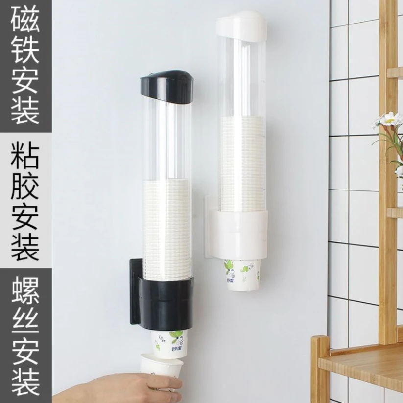 家用小型一次性纸杯取杯器商用全自动饮水机下杯器神器过滤器磁铁