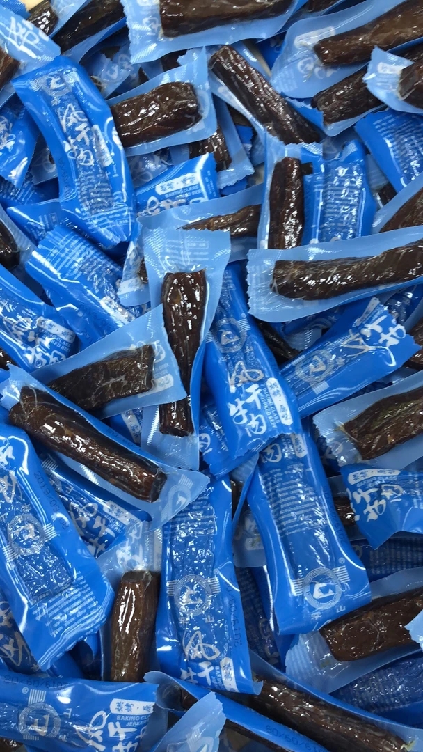 罕山风干牛肉干原味250克*2