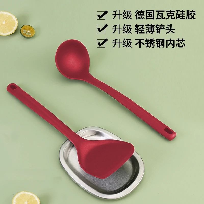 宜卡家居家用长柄锅铲耐高温食品级硅胶菜铲汤勺不伤锅不锈钢内芯