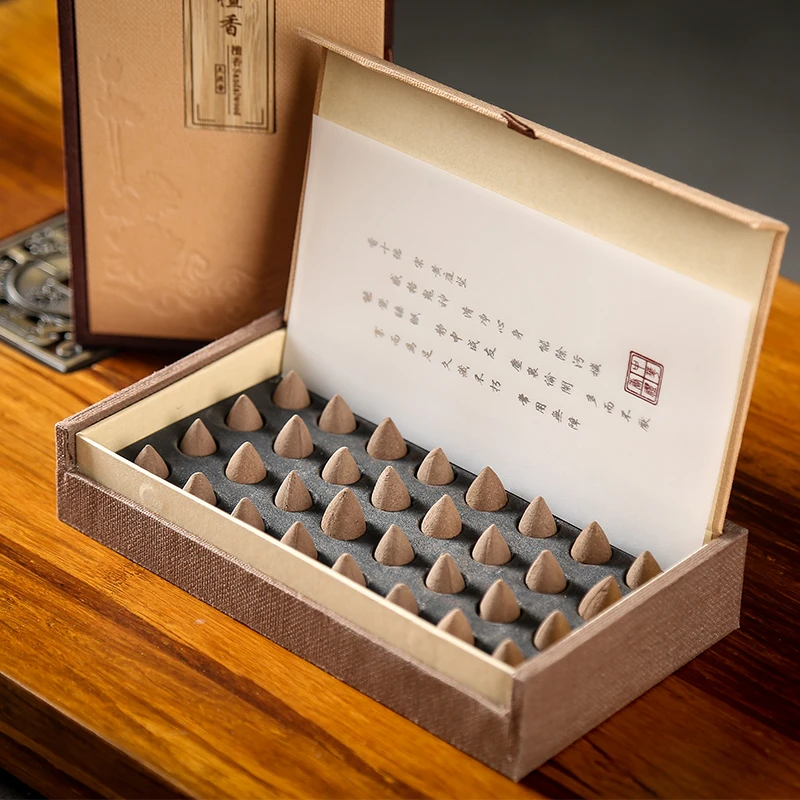 倒流香粒天然檀香沉香观赏香薰香