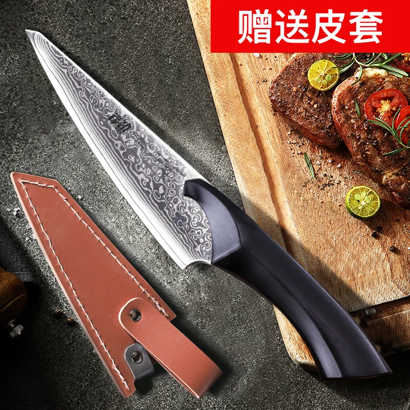 FINDKING/锋劲豹锋典藏手工系列9Cr18Mov-6寸剔骨刀分肉切割刀