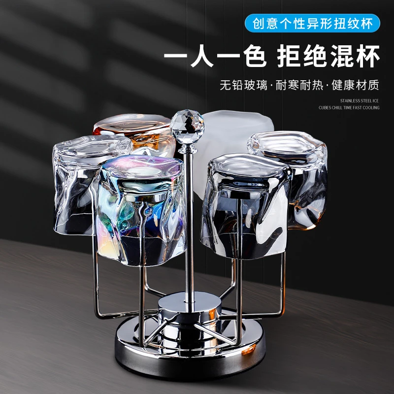 轻奢玻璃杯ins风家用客厅待客喝水杯网红杯子高颜值水杯套装水具