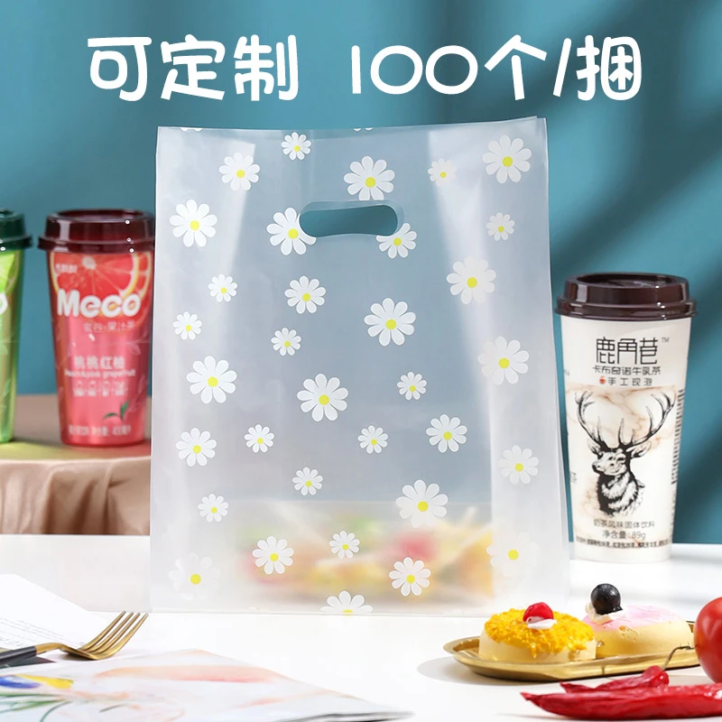 外卖手提袋一次性打包袋甜品烘焙面包蛋糕食品包装塑料袋子定制