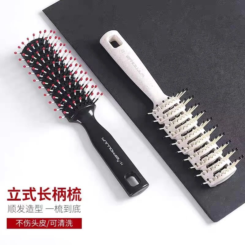 家用防静电排骨梳长柄弧形顺发卷发梳