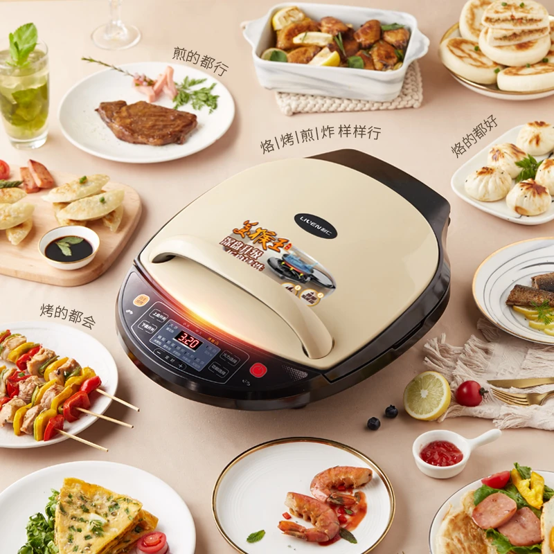 【官方自营】利仁家用智能可拆洗美猴王电饼铛D3020S双面加热加深