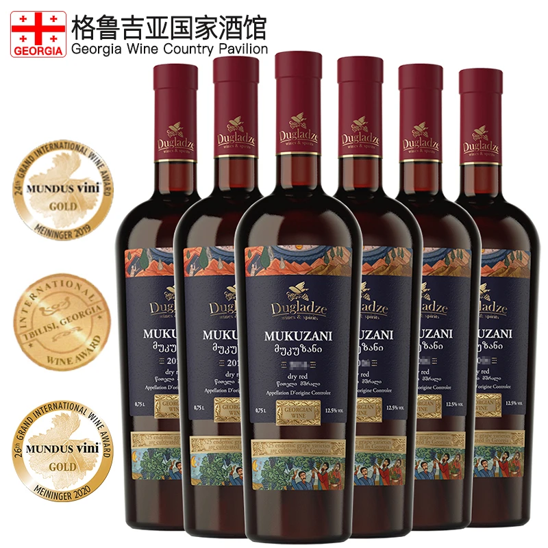 独格拉则穆库扎尼干红葡萄酒750ml*6瓶整箱 格鲁吉亚原瓶进口红酒