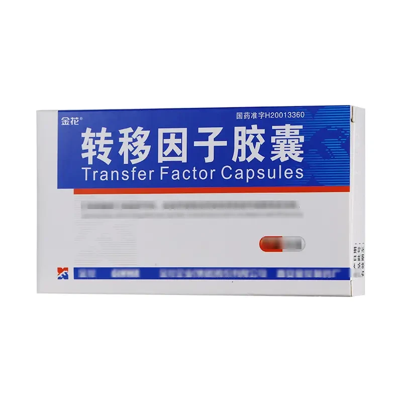 金花 转移因子胶囊 3mg/100μg*12粒