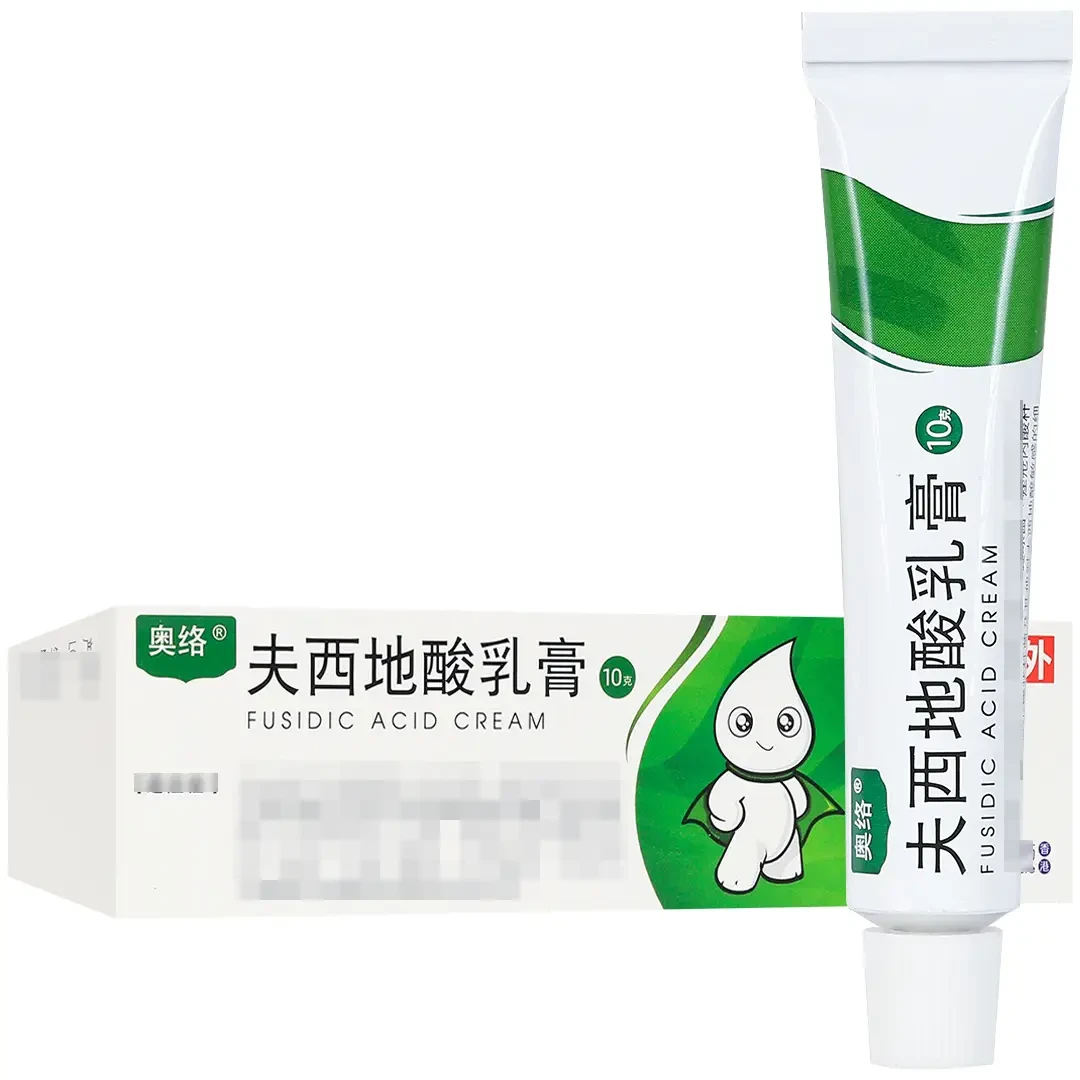 奥络 夫西地酸乳膏2%*10g