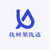 优鲜果优选