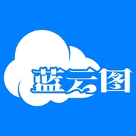 蓝云图
