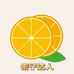 密子达人