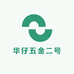 华仔五金二号