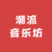 索纳拓数码旗舰店