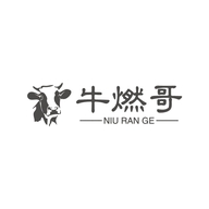 牛燃哥生鲜