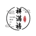 祥满禧滋补行