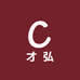 才弘地毯
