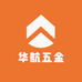 华航五金高端智能锁