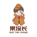 果探长(中心仓)