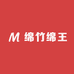绵竹绵王白酒专营店