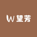 望芳图书专营店