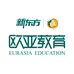 新东方欧亚教育小语种培训