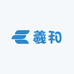 羲和草本古法医堂