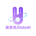 奥思兔编程俱乐部