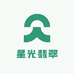 星光翡翠手镯
