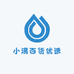 小满百货优选