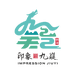 印象九嶷
