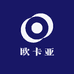 欧卡亚珍珠
