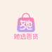 她选百货