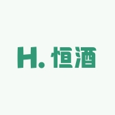 恒酒酒类专营店